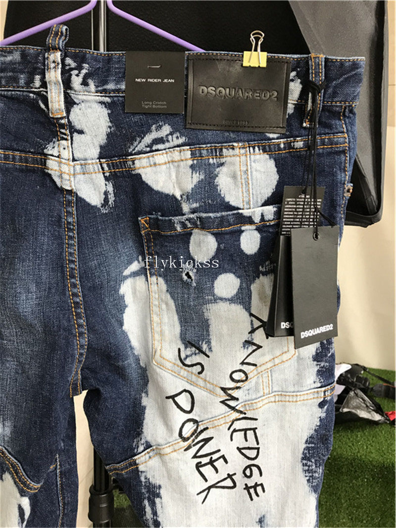 Dsquared2 Jeans-2